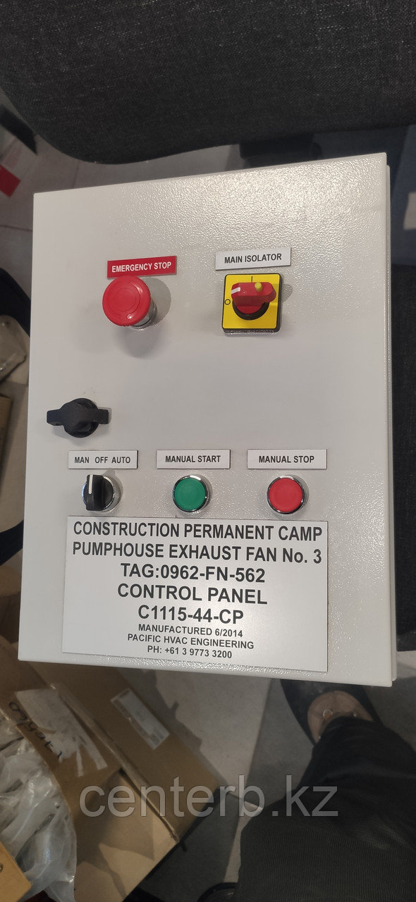 Щит управления HVAC