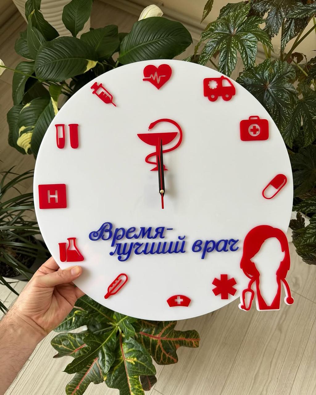 Настенные часы по индивидуальному дизайну на заказ