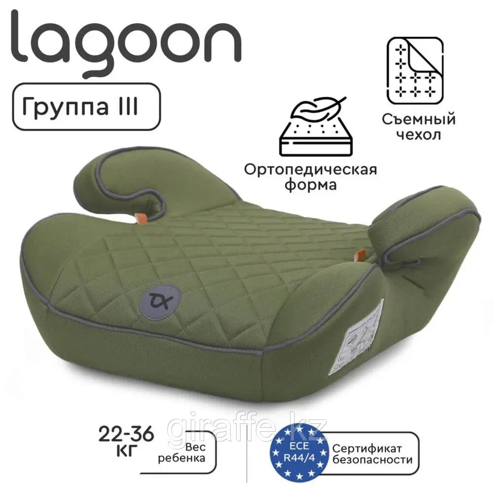 Автокресло бустер Tomix Lagoon (гр.3, 6-12 лет, 22 до 36 кг) Olive / темно-зеленый, фото 1