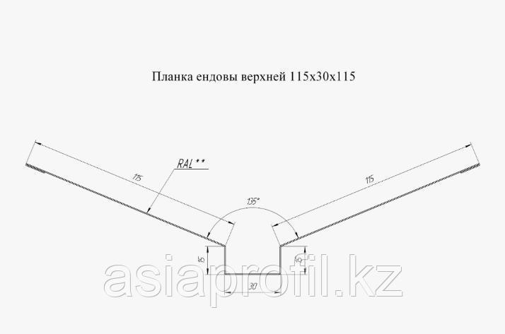 Планка ендовы верхняя простая 115х115х2000 RETAIL (ПЭ-01-6005-0.4)