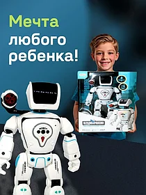 Робот на радиоуправлении гидроэлектрический 22005
