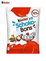 Конфеты Schoco-Bons. Киндер Шоко Бонс 125 гр