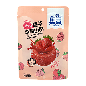 Шарики из боярышника с клубникой