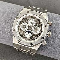 Мужские наручные часы Audemars Piguet Royal Oak Perpetual (17332)