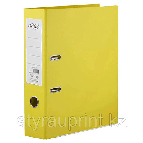 Регистратор 75мм 554 Жёлтый, фото 1