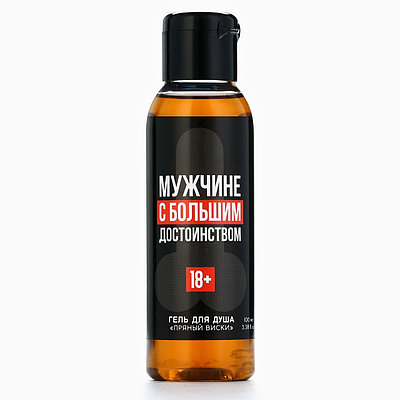 Ұйықтап жатқан әйелмен жыныстық қатынас