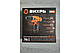 Аккумуляторная дрель-шуруповерт Вихрь ДА-12-1, 72/14/11 - фото 10 - id-p122444103