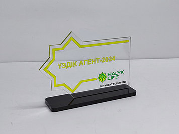 Наградные статуэтки - лучший сотрудник