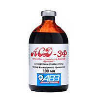 АСД - 3Ф (100 мл)