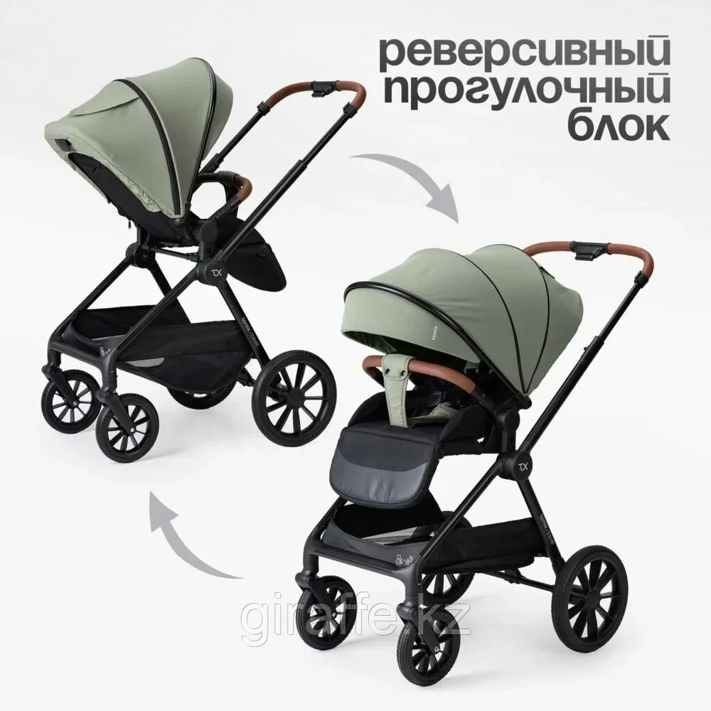 Коляска прогулочная TOMIX "Travel", (Green)