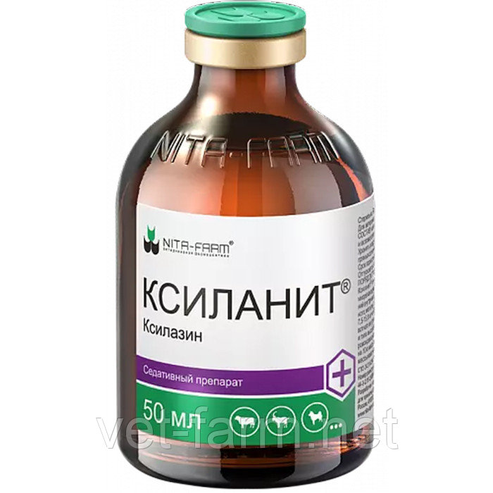 Ксиланит (50 мл), фото 1