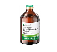 Комплекс витаминов А, D3, Е в масле (100 мл)