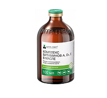 Комплекс витаминов А, D3, Е в масле (100 мл)