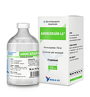 Амоксилайф - LA (100 мл)