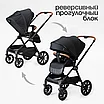Коляска детская 2 в 1 TOMIX "Travel", (Black, фото 8