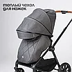 Коляска детская 2 в 1 TOMIX "Travel", (Grey), фото 6