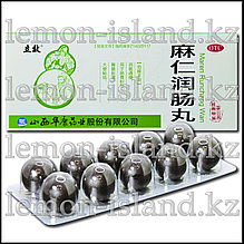 Рунчан Ван Рунчан Ванның іш қатуға және тоқ ішектің жұмысын қалпына келтіруге арналған таблеткалары