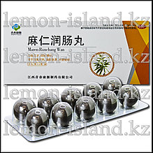 Пилюли от запоров и геморроя Maren Runchang Wan (Мажень Жуньчан Вань)