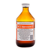 АСД 2 фракция (Армавир 100 мл)