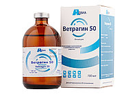 Ветрагин 50 (100 мл)
