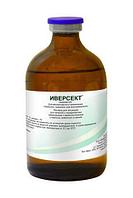 Иверсект (100 мл)