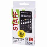 Калькулятор научный Staff STF-245, 120*70мм, фото 3