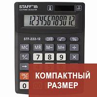 Калькулятор настольный STAFF PLUS STF-222, КОМПАКТНЫЙ (138x103 мм), 8 разрядов, двойное питание