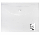 Папка-конверт на кнопке Staff, A5, 150мкм, прозрачная матовая, фото 3