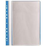 Папка 10 вкладышей STAFF "EVERYDAY" с перфорацией, мягкая, синяя, 0,16 мм, фото 2