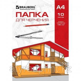 Папка для черчения А4, 210х297 мм, 10 л., 160 г/м2, без рамки, BRAUBERG, фото 1