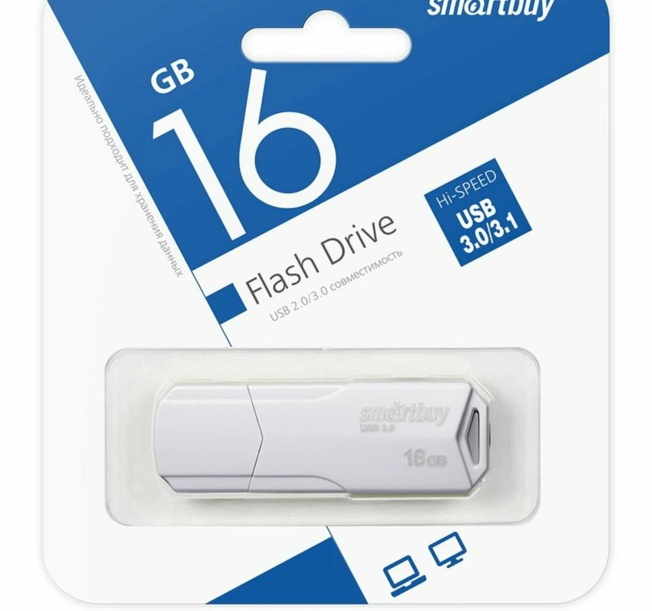 3.0 USB накопитель Smartbuy 16GB Clue White