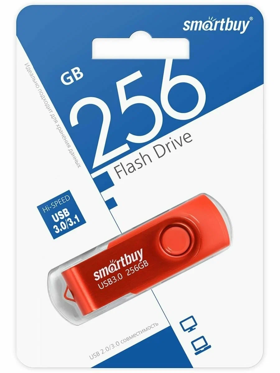 3.0 USB накопитель Smartbuy 256GB Twist Красный, фото 1