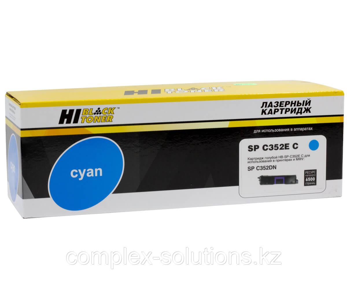 Тонер картридж Hi-Black [SPC352E C] для Ricoh Aficio SP C352DN, C, 6,5K | [качественный дубликат]