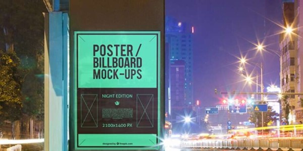 Рекламные конструкции