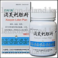 Таблетки Сяоянь Лидань (Xiaoyan Lidan Pian) для лечения воспалений желчного пузыря и чистки печени