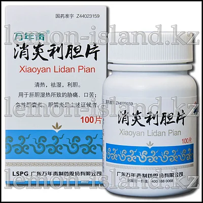 Смотреть секс видео сперму с пизда онлайн