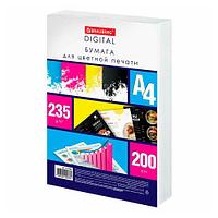 Бумага BRAUBERG 235г/м для цветной печати 200листов