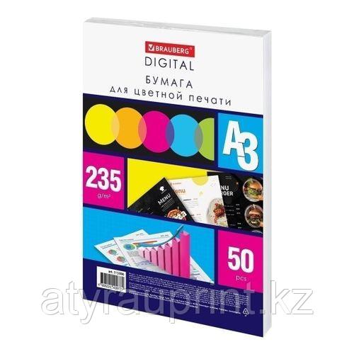 Бумага BRAUBERG А3 235г/м для цветной печати 50листов, фото 1