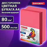 Бумага цветная Brauberg 80г/м, красный, 500л, фото 2