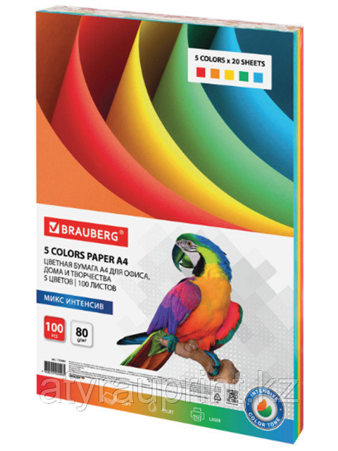 Бумага цветная Brauberg 80г/м, микс интенсив, 5 цветов, 100л