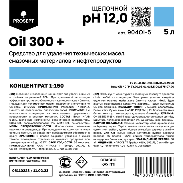 Онлайн порно: семіз жігіт
