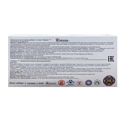 Тек жалаңаш әйелдердің кеуделерінің суреттері, беттері жоқ. Настя Бакееваның терең минеті