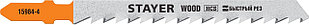 STAYER T144D, T-хвост., HCS сталь, по дереву, шаг зуба 4 мм (6TPI), раб. длина 75 мм, 2 шт, полотна для