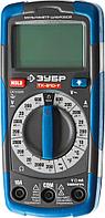 Мультиметры