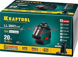 KRAFTOOL LL360 #2, лазерный нивелир (34645-2)