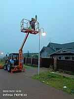 Платформа навесная БЛ-06