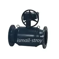 Кран шаровый Danfoss