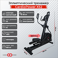 Эллиптический тренажер CardioPower X52