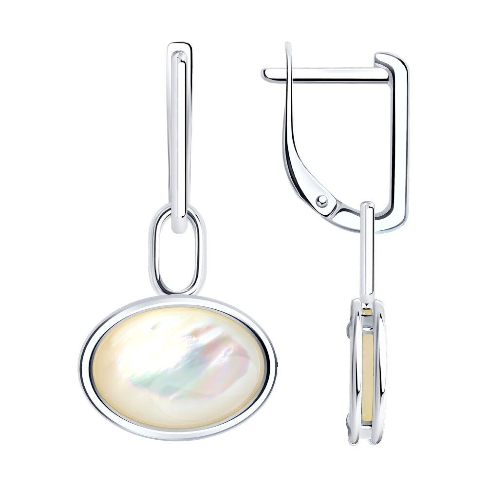 Серьги из серебра с перламутром 83020275, фото 1