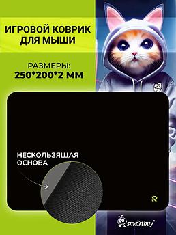 Игровой коврик Smartbuy RUSH Blackout SBMPXS01GK